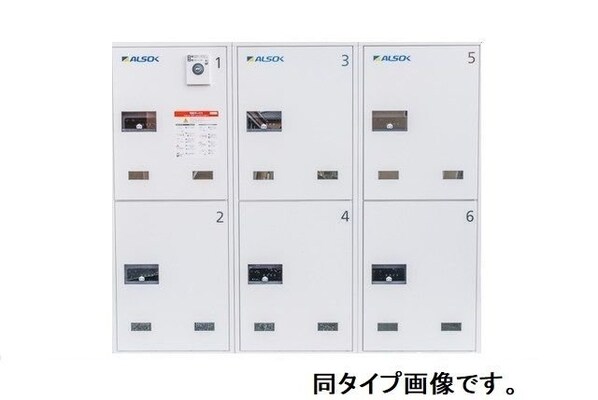 トワ&モアの物件内観写真